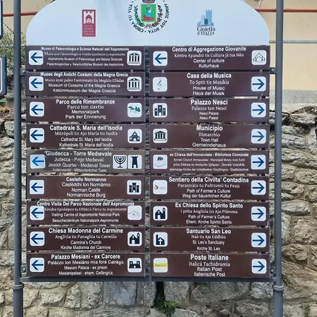 Vua לינה וארוחת בוקר 3*